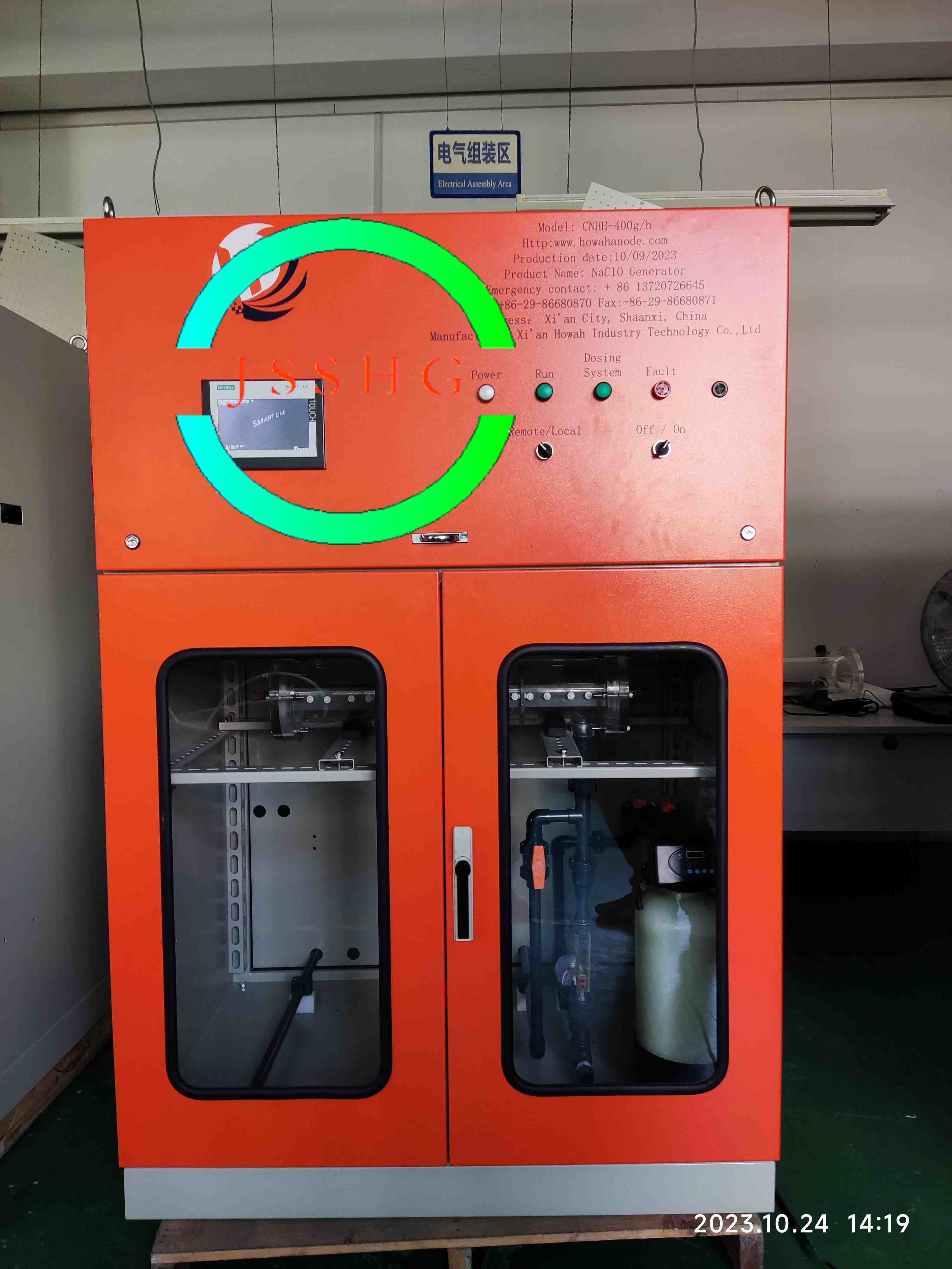 NaClO Solution Sodium Hypochlorite Generator Advantage Analysis 3 kg / h